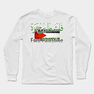 Free Palestine Long Sleeve T-Shirt